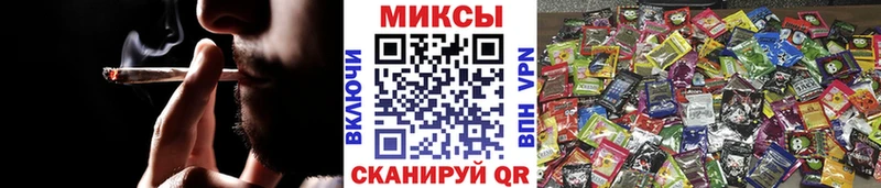 БУТИРАТ оксибутират  MEGA зеркало  Кушва 