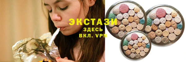 Альфа ПВП Белокуриха