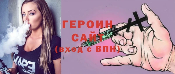 Альфа ПВП Белокуриха