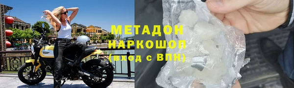 сатива Белоозёрский