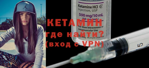 Альфа ПВП Белокуриха