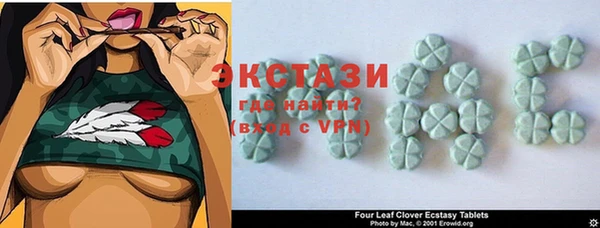 сатива Белоозёрский