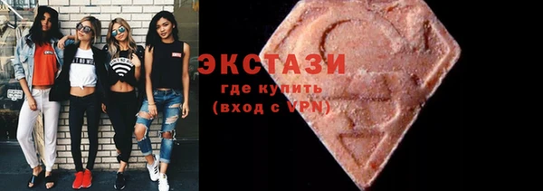 сатива Белоозёрский