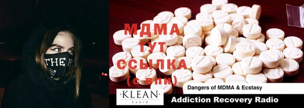 сатива Белоозёрский