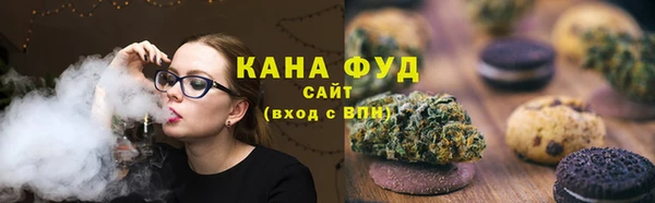 сатива Белоозёрский