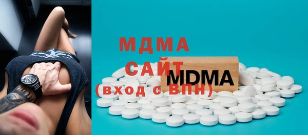 Альфа ПВП Белокуриха