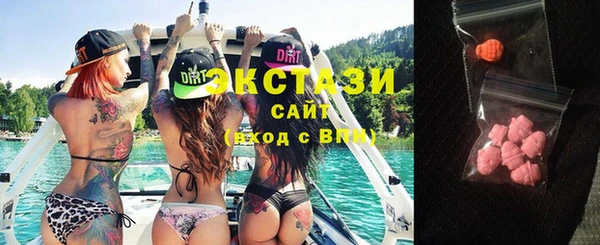 сатива Белоозёрский