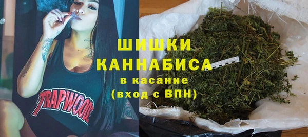 альфа пвп VHQ Беломорск