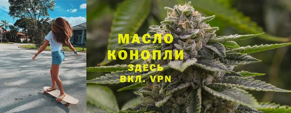сатива Белоозёрский