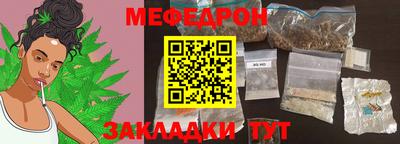ALPHA-PVP Камышлов