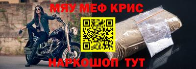 скорость mdpv Канаш