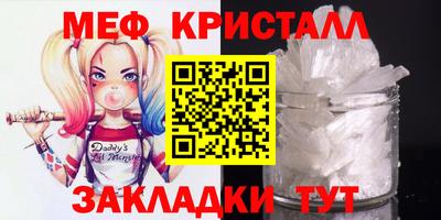 скорость mdpv Канаш