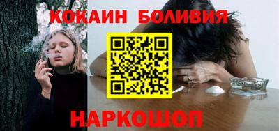скорость mdpv Канаш