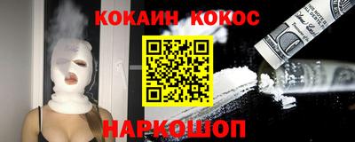 скорость mdpv Канаш