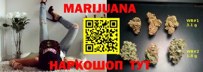 скорость mdpv Канаш