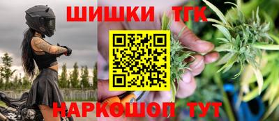 скорость mdpv Канаш