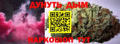 ALPHA-PVP Камышлов