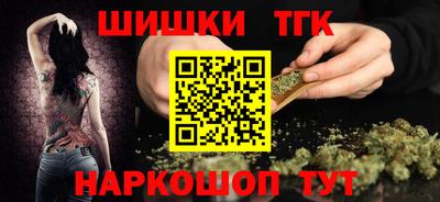 скорость mdpv Канаш