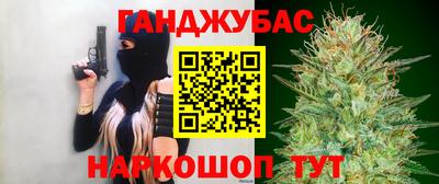 скорость mdpv Канаш