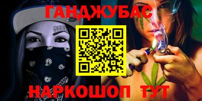 ALPHA-PVP Камышлов