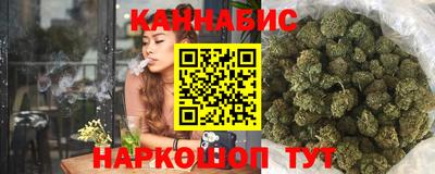 ALPHA-PVP Камышлов
