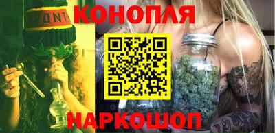 мефедрон VHQ Кандалакша