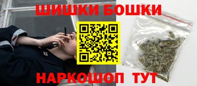 скорость mdpv Канаш