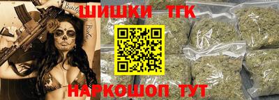 мефедрон VHQ Кандалакша