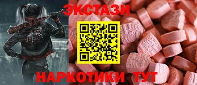 мефедрон VHQ Кандалакша