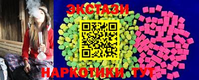 ALPHA-PVP Камышлов