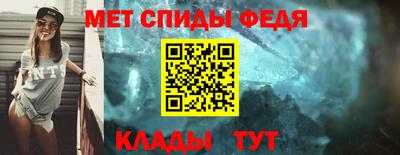 скорость mdpv Канаш