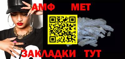 скорость mdpv Канаш