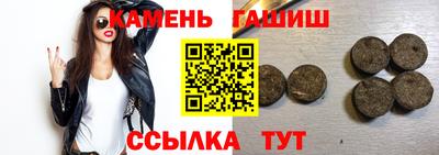 ALPHA-PVP Камышлов