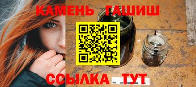ALPHA-PVP Камышлов