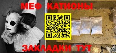 ALPHA-PVP Камышлов