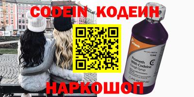 скорость mdpv Канаш