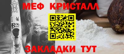 скорость mdpv Канаш