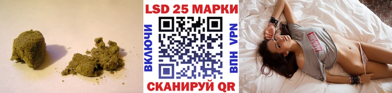 закладка  Кушва  blacksprut сайт  ЛСД экстази кислота 