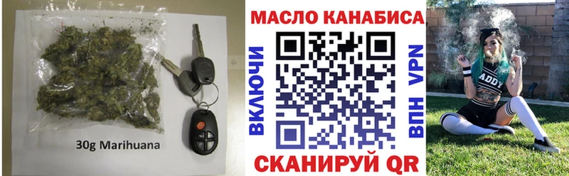 hydra ONION  как найти   Кушва  ТГК вейп 